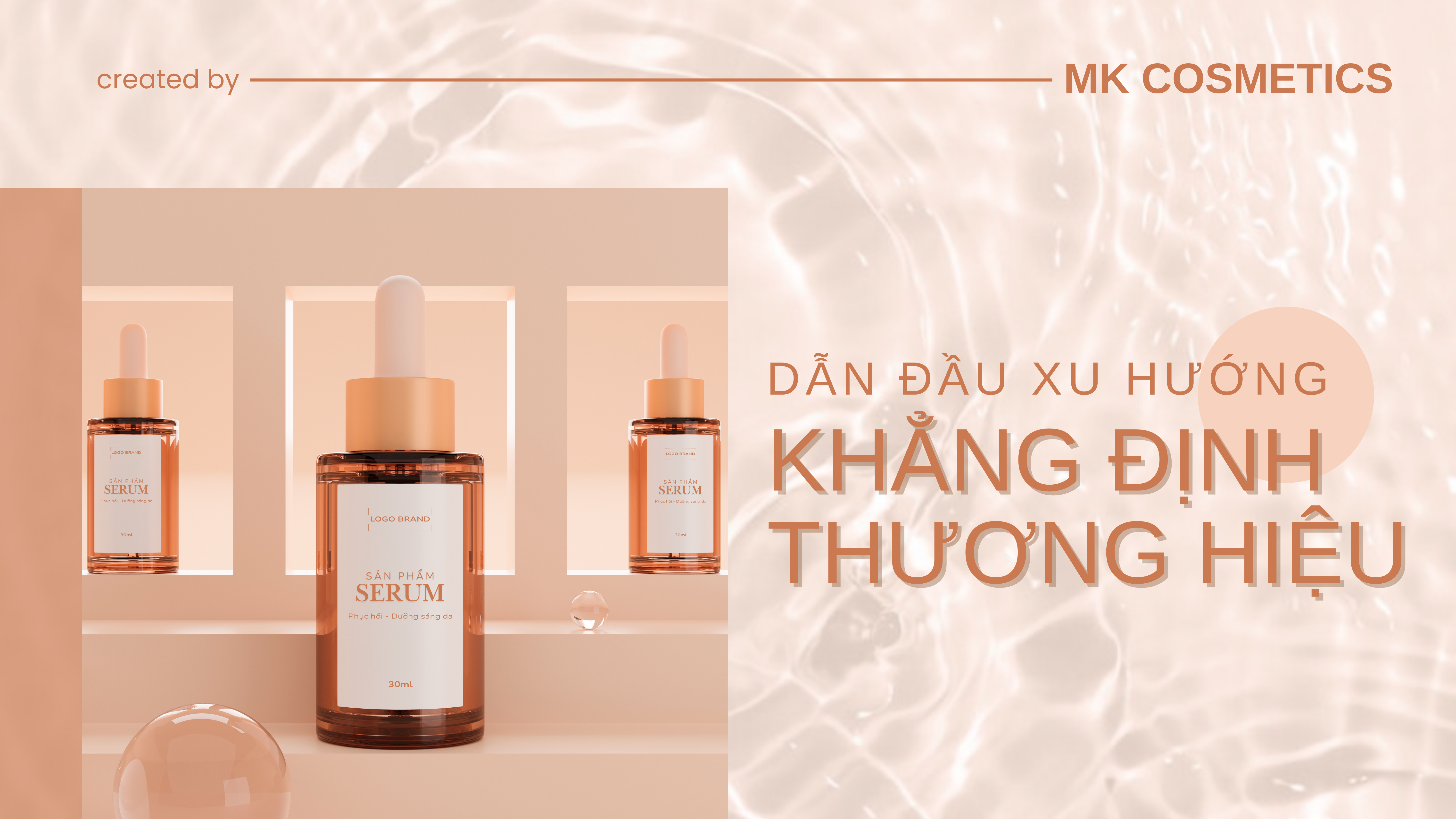 MK Cosmetics